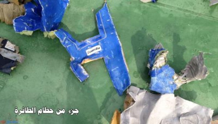 تقارير دولية تكشف تعرض طائرة مصر للطيران لمشكلات فنية 3 مرّات