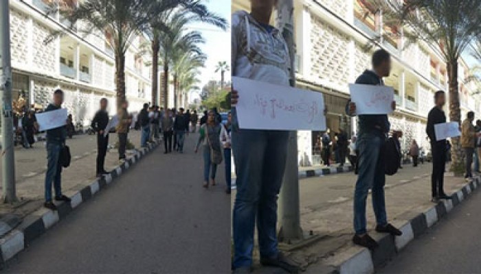 سلسلة بشرية لطلاب هندسة المنصورة رفضًا للمحاكمات العسكرية