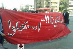بالصور.. مسيرة طلاب الأزهر بشارع مصطفى النحاس