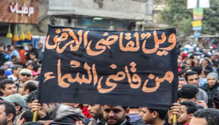 قضاء الانقلاب يحبس طفلاً 3 سنوات بالشرقية!!