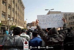 طلاب الأزهر بطنطا يتظاهرون ضد "صفقة العطش"