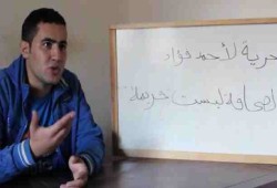 الانقلاب يعتقل مصورًا صحفيًّا بالإسكندرية ويحبسه 15 يومًا