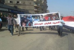 فيديو.. مسيرة شبابية بشبرا الخيمة رفضًا لأحكام الإعدام
