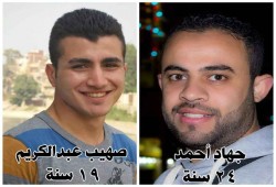 ميليشيات الانقلاب تقتل شابين وتصيب ثالثًا بالإبراهيمية