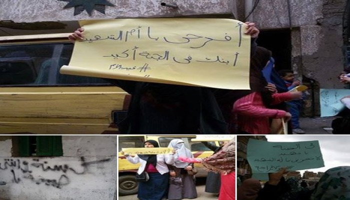 بالصور.. مسيرة لطالبات الرمل تحية لأمهات الشهداء