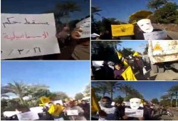 بالصور.. مسيرة لأحرار الإسماعيلية تندد بجرائم عصابة الانقلاب