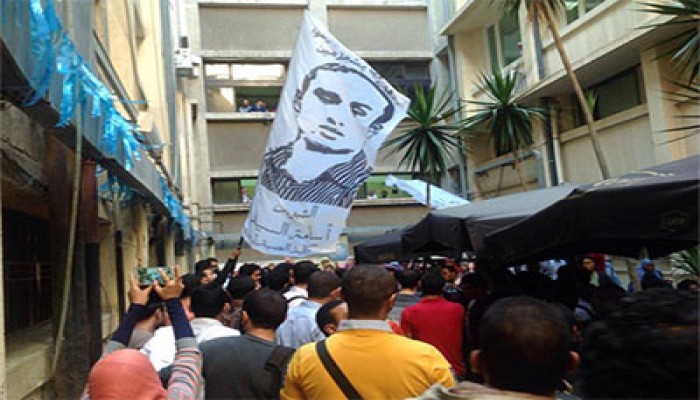 مظاهرة بتكنولوجية الإسكندرية رفضًا لأحكام الإعدام بحق الشرفاء