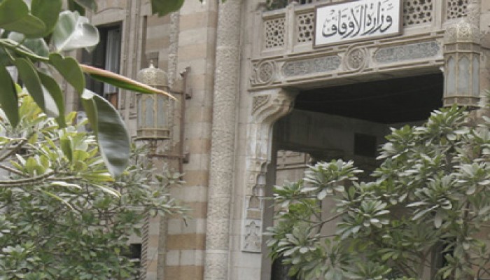 إضراب عمال "أوقاف الإسكندرية" للمطالبة بتعيينهم وتحرير زملائهم