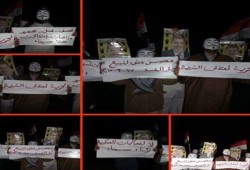 بالصور.. وقفة ليلية ببئر العبد تطالب بمحاكمة الانقلابيين