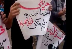 فيديو.. ألتراس أبو زعبل تشعل مسيرة ليلية تهتف بالقصاص