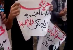 فيديو.. ألتراس أبو زعبل تشعل مسيرة ليلية تهتف بالقصاص