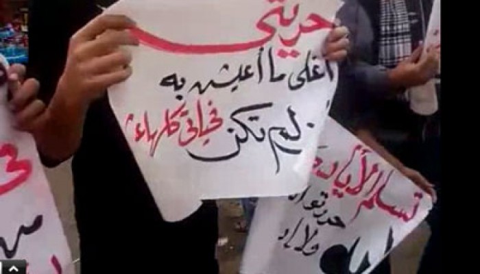 فيديو.. ألتراس أبو زعبل تشعل مسيرة ليلية تهتف بالقصاص