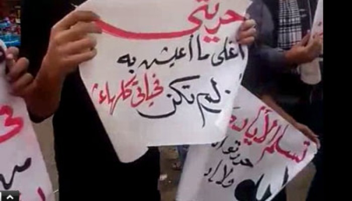 فيديو.. ألتراس أبو زعبل تشعل مسيرة ليلية تهتف بالقصاص