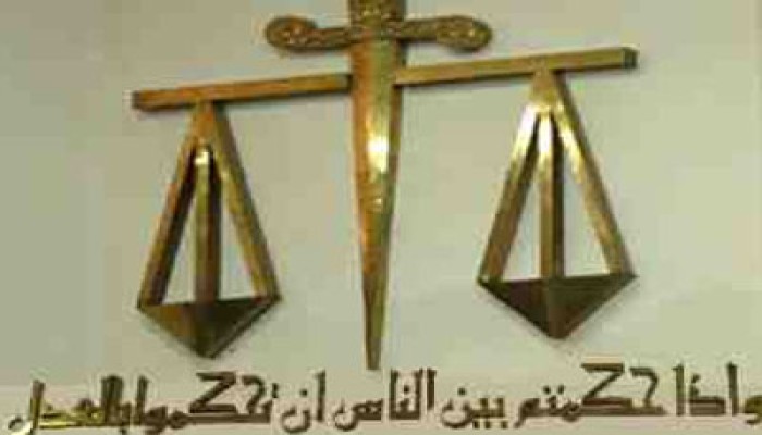 تأجيل  مهزلة محاكمة 76 طالبًا بالأزهر لـ21 مارس