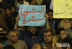 تحالف بورسعيد: الثورة مستمرة حتى دحر الانقلاب والقصاص