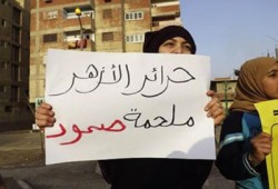 حرائر الازهر بالقاهرة ينتفضن للتنديد بجرائم الانقلاب