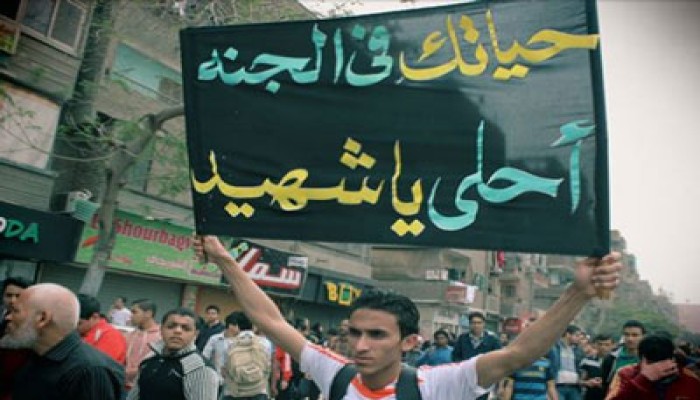 الآلاف بالفيوم يشيعون جنازة شهيد غدر الانقلاب بأبشواي