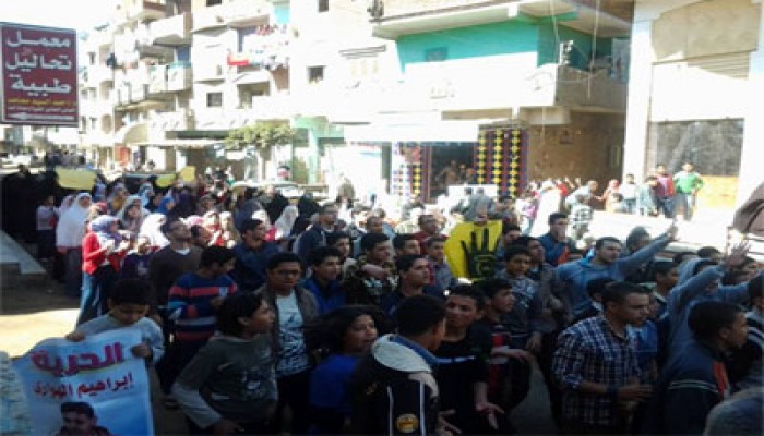 قرى أشمون تنتفض رفضًا لمؤتمر بيع مصر