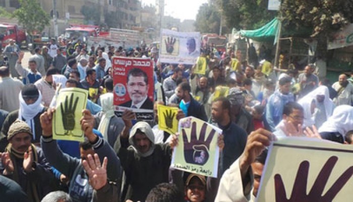 مسيرة حاشدة بسمالوط تهتف بإسقاط حكم العسكر