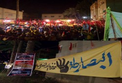 بالصور.. ليلة من رابعة بالبصارطة بدمياط رفضًا لبيع مصر