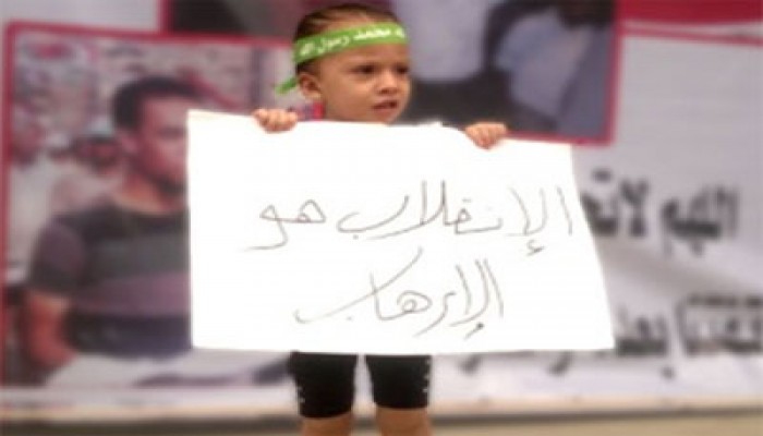 العثور على 5 جثث لمعتقلين شرق العريش