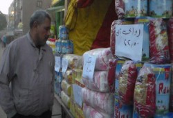 ارتفاع أسعار الغذاء بمصر  رغم تدنيها عالميًّا بنسبة 14%