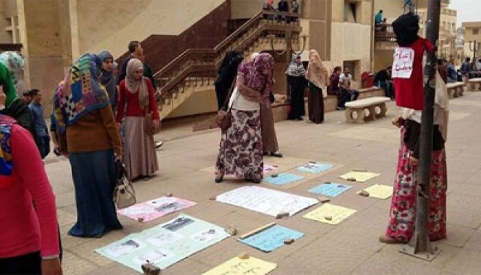 بالصور.. معرض بجامعة حلوان بعنوان "إعدام وطن "