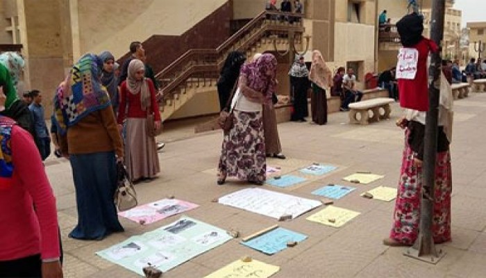 بالصور.. معرض بجامعة حلوان بعنوان "إعدام وطن "