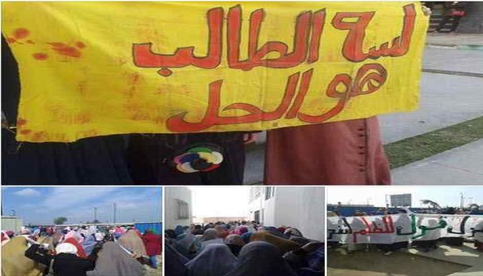 وقفة لطالبات أزهر دمنهور تطالب بتطهير القضاء