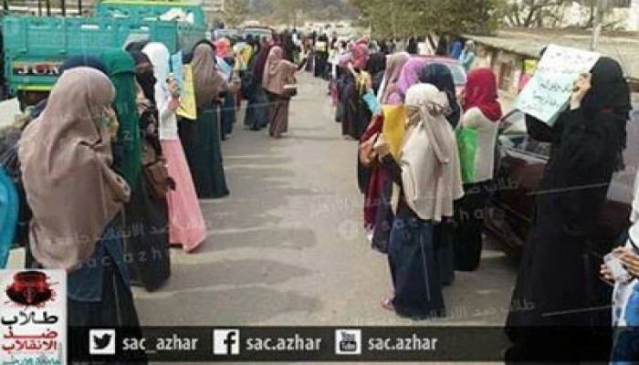 بالصور.. ثائرات الأزهر ينددن بإجرام قضاء الانقلاب