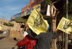 مسيرة بالدراجات البخارية بالحبيل بالأقصر رفضًا للانقلاب