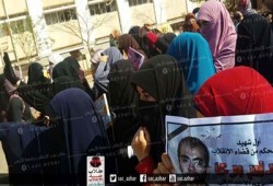 طالبات الأزهر بالقاهرة ينتفضن ضد إعدام محمود رمضان