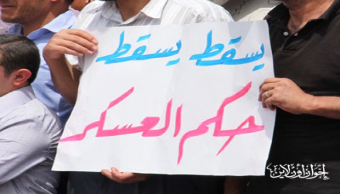 "نيويورك تايمز": أنصار العسكر المشاركون في العنف طلقاء