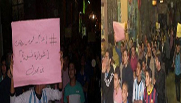 بالصور.. بني مجدول تطالب بالقصاص من قتلة "محمود رمضان"