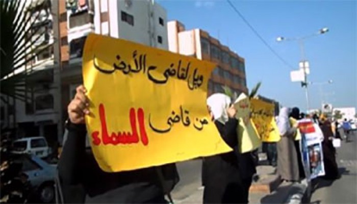 قضاء الانقلاب يجدد حبس معاق بمركز أدفو 30 يومًا