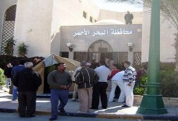 مظاهرة لشباب رأس غارب بالبحر الأحمر للمطالبة بالتعيين