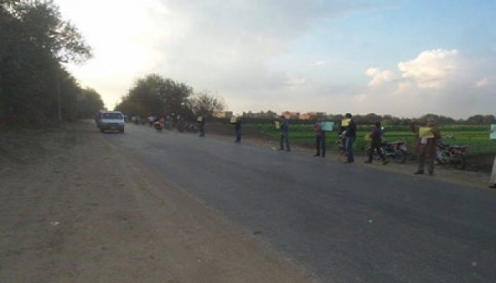 سلسلتان بشريتان بأشمون ضمن فعاليات جمعة "أنقذوا مصر"