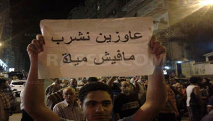 ‬غضب بمدينة الإسماعيلية لانقطاع مياه الشرب.. والانقلاب يفشل