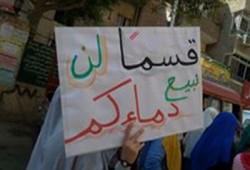 بلاغ يتهم مأمور قسم المطرية بتعذيب محام حتى الموت