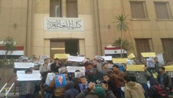 بالصور.. مظاهرة لطلاب اﻷزهر بالدراسة