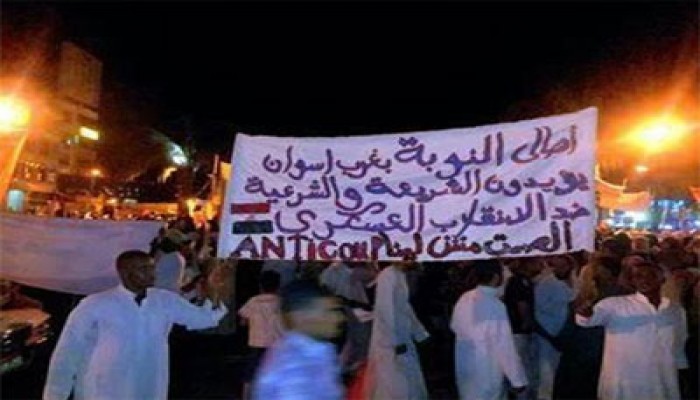 نوبيون ضد الانقلاب ينددون بحبس أحمد عبدالرحمن 10 سنوات