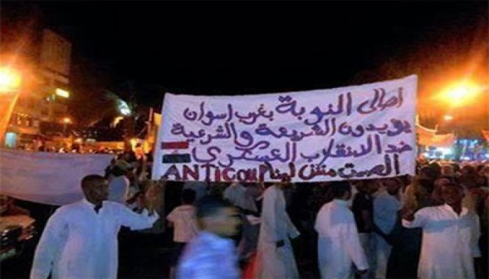 نوبيون ضد الانقلاب ينددون بحبس أحمد عبدالرحمن 10 سنوات