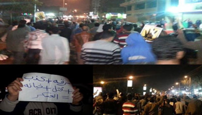 بالصور.. مسيرة المهندسين بأسبوع "الإرهاب صناعة الانقلاب"