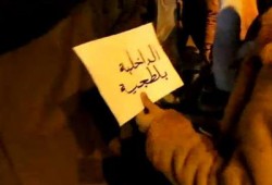 تعليق عبدالعزيز مجاهد على تسريب داخلية الانقلاب