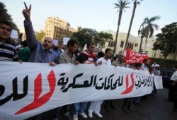 حملة بتربية المنوفية ترفض احالة الطلاب للقضاء العسكرى