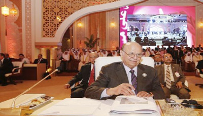 مطالبة الرئيس اليمني  بممارسة مهامه وإعلان صنعاء عاصمة محتلة