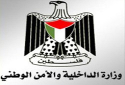 داخلية غزة: الحدود مع مصر آمنة ومستقرة