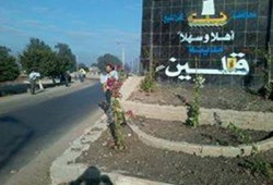 وقفة لثوار مدينة قلين تهتف بإسقاط حكم العسكر