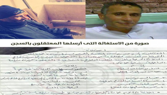 وفاة معتقل بسجن المنصورة بعد رفض الانقلاب علاجه