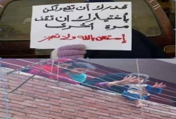 بالصور.. تفاعل الأهالي مع مسيرة حلوان